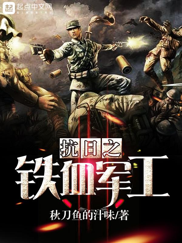 王动摄影所有作品集2024