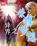 宦妃天下漫画全集