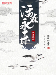 寂寞老师让我从后面