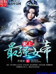 二战前线2完美无敌版