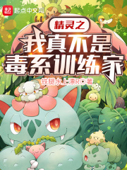 二哈和他的白猫师尊肉在哪几章