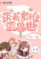 动漫美女漫画触手