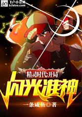 一二三四电影在线观看免费+hd