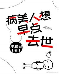 韩国漫画网站免费