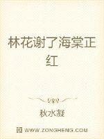 小小智慧树2024年全集视频