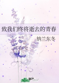 吕皇后秘史