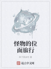 斗罗大陆动画片全集