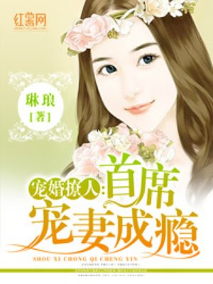 全球高考漫画全集免费观看