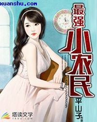 雷火剑动漫作品大全