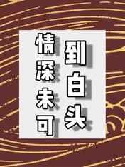 呱呱吃瓜爆料黑料网曝门黑料