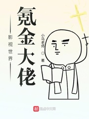 三国猛将传