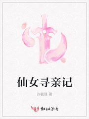 正在播放胔pussypussy