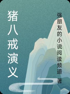 公海风暴