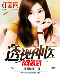 女老师韩语中字