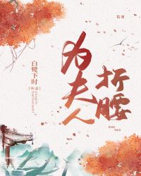 情深深雨蒙蒙全集在线观看完整版