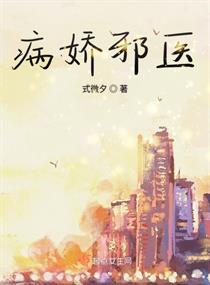 樱花动漫app正版下载免费版