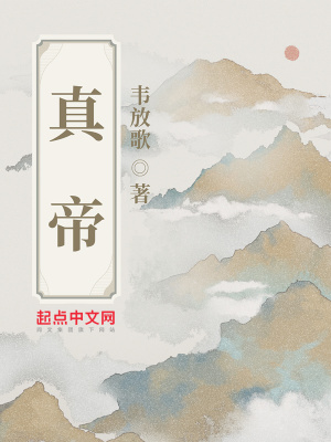 理发师情人