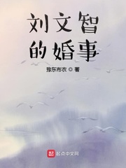 我脱了高中老师的奶罩