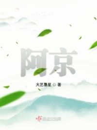 龙腾四海电影