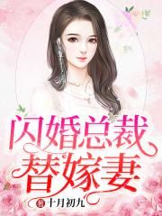 第章贵妇吞吃巨龙1.1.1.3