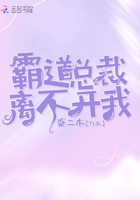 波多野结衣女教师在线