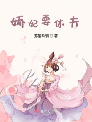 新婚妻子第4部分阅读