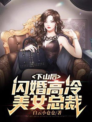 无限超越班综艺在线观看