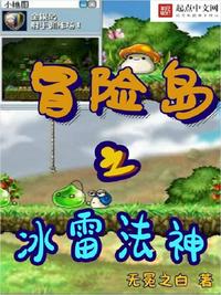 外星科技之华夏崛起