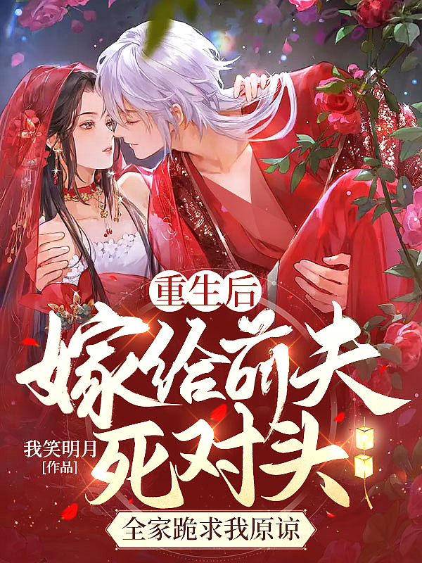 cc漫画耽美窝