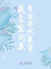 曦澄车文