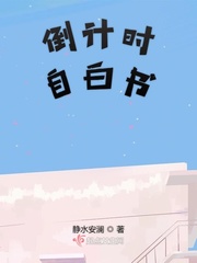 女配她福运通天[穿书]