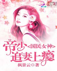 国产美女mm131爽爽爽毛片