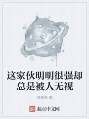 车震是什么意思