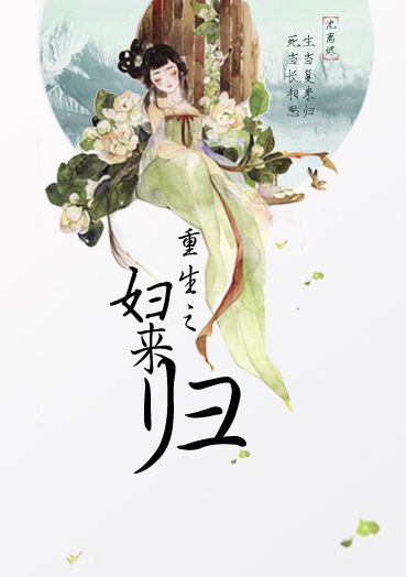 粉嫩的高中女15p