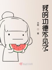 耽美漫画大全彩色