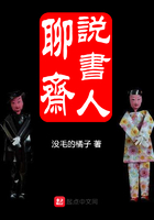 中国女RAPPERDISS大战