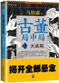 板栗电影网2024最新电影