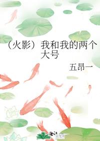 女配她福运通天[穿书]