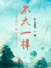 雨后小故事gif无删减版下载