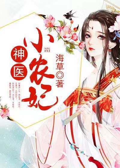 《漂亮主妇》电视剧