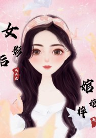 菲梦少女第二季免费