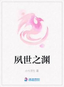 道界天下无弹窗免费阅读全文正版