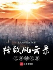 好1232上网主页