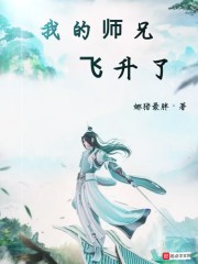 爱上特种兵电视剧免费观看完整版