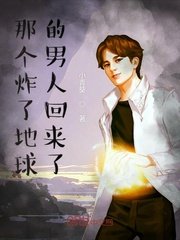 绝世武魂苏莫完整版