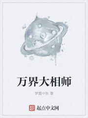 云缨去掉所有小内流口水图片