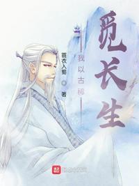 波多野结衣教师xfplay