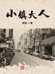 摔跤吧爸爸下载