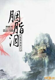 理发师电影