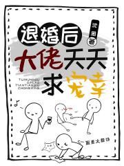 青涩漫画网页